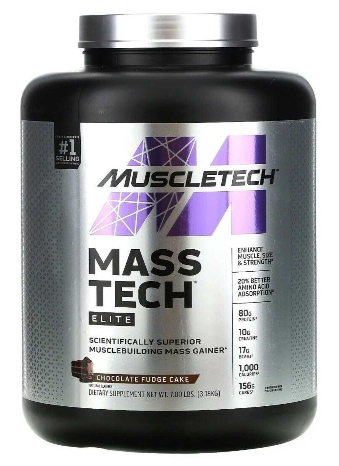 MASS-TECH ELITE PERFORMANCE SERIES