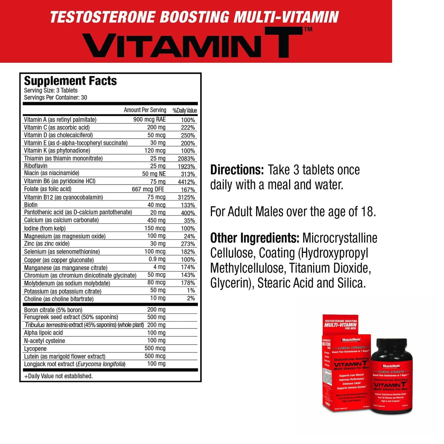 Muscle Meds VITAMIN T